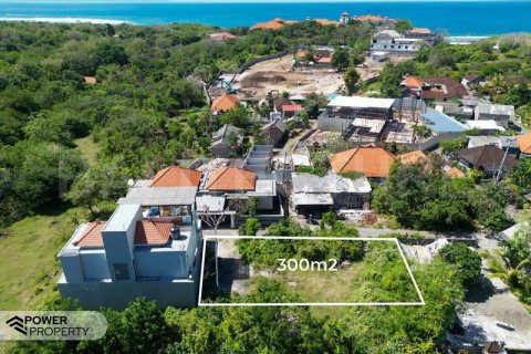 300m2 Land in Nusa Dua, Badung, Indonesia No. 13334