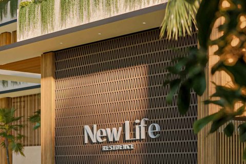 ЖК NEW LIFE RESIDENCE в Tibubeneng, Бадунг, Индонезия № 9875 11
