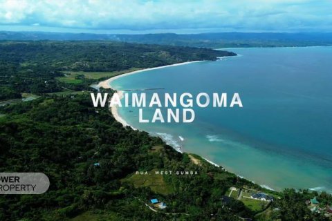 Земельный участок 4002м2 в  № 9331 9