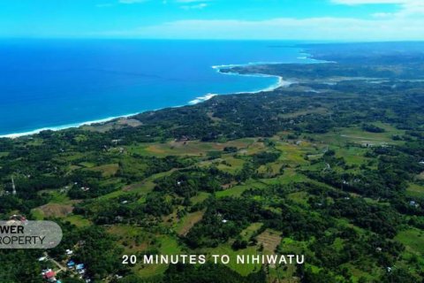 Земельный участок 12343м2 в  № 9340 19