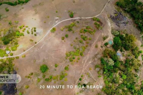 Земельный участок 12343м2 в  № 9340 20