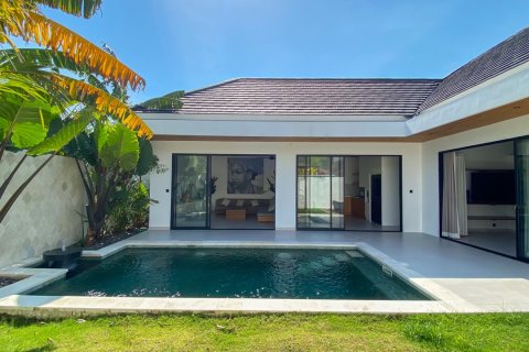 120m2 Villa in South Denpasar, Denpasar, Indonesia No. 13698 2